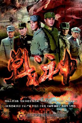 川畅互联网站优化怎么做